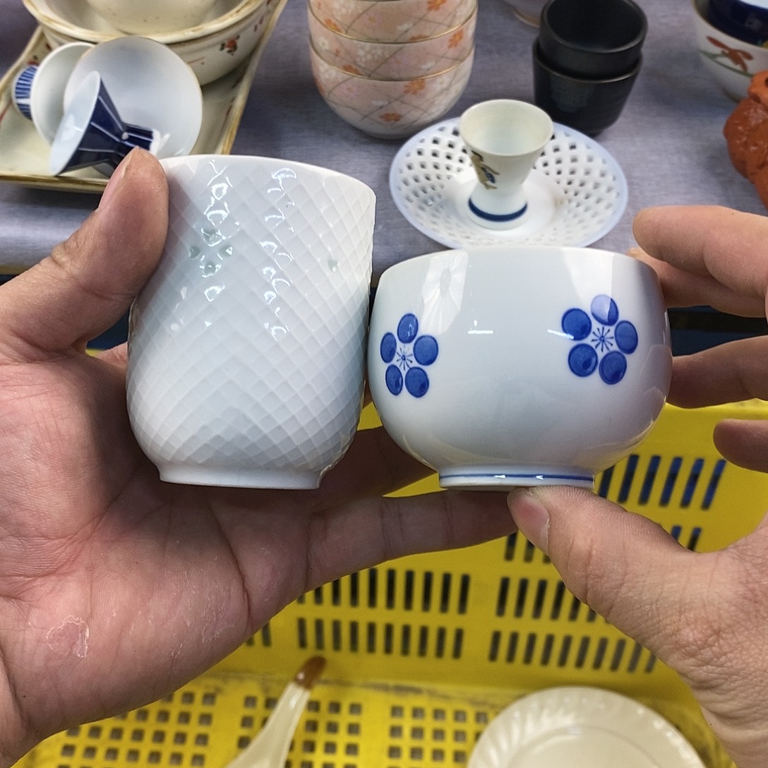 茶盏全场满28元包邮，第197