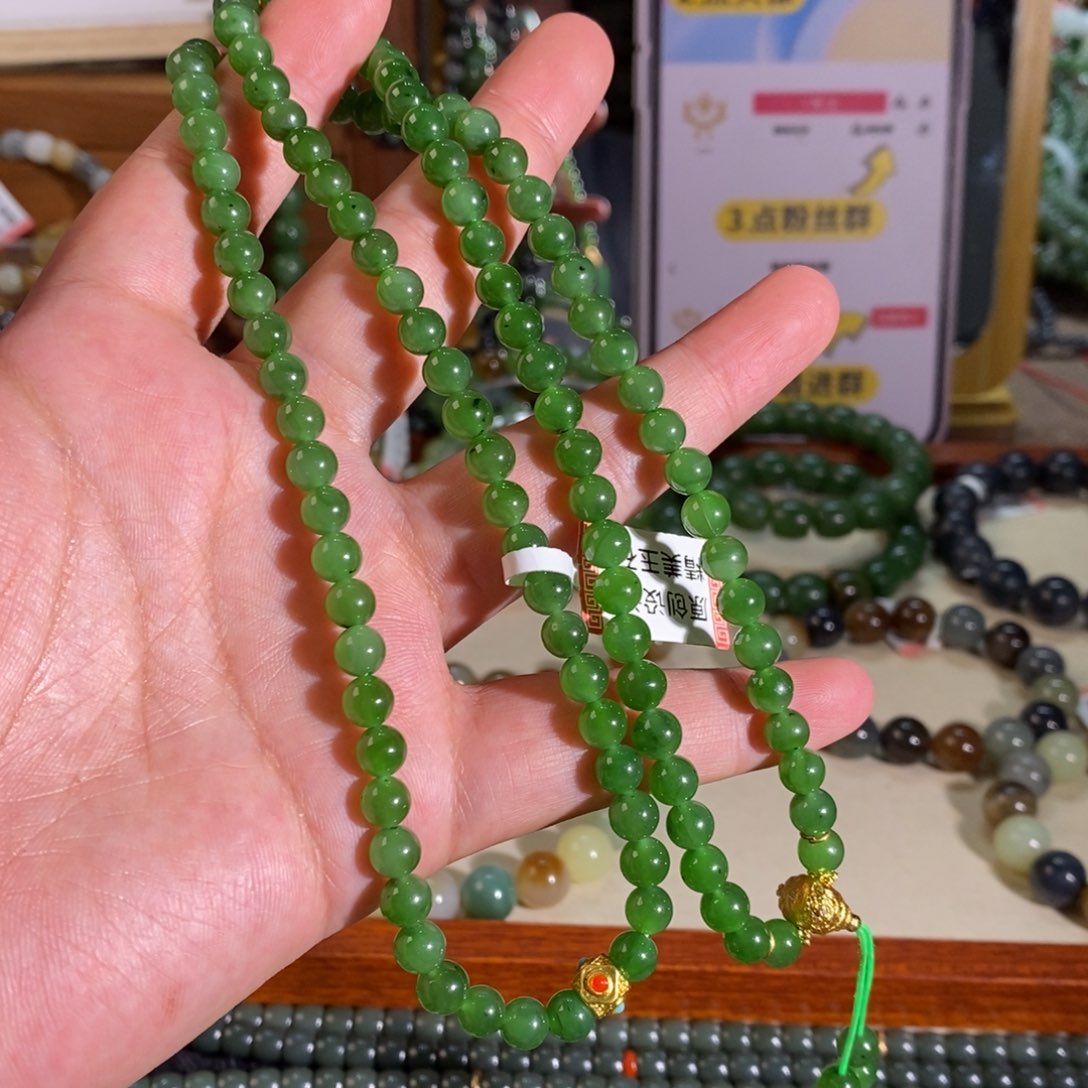 手链未镶嵌和田玉
