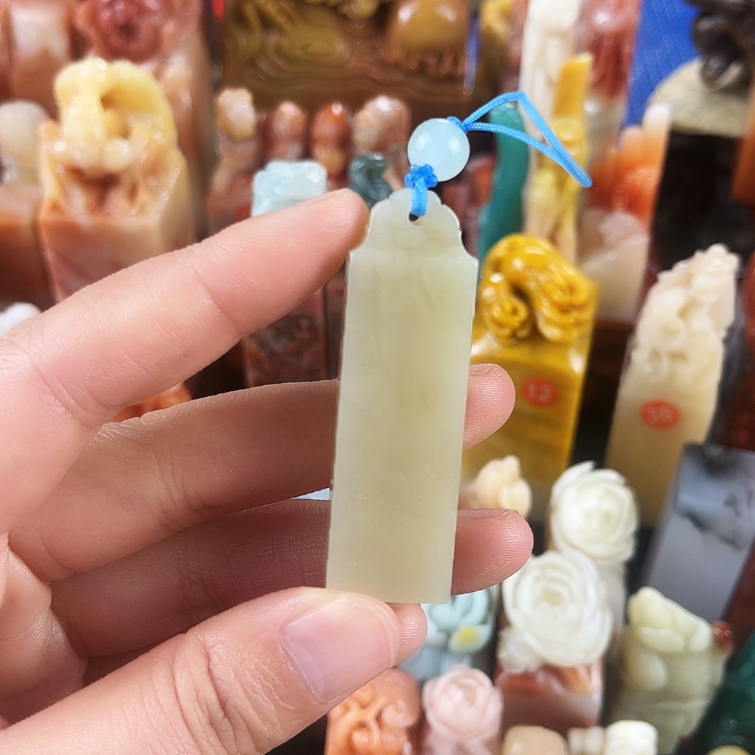 寿山石印石10000。     