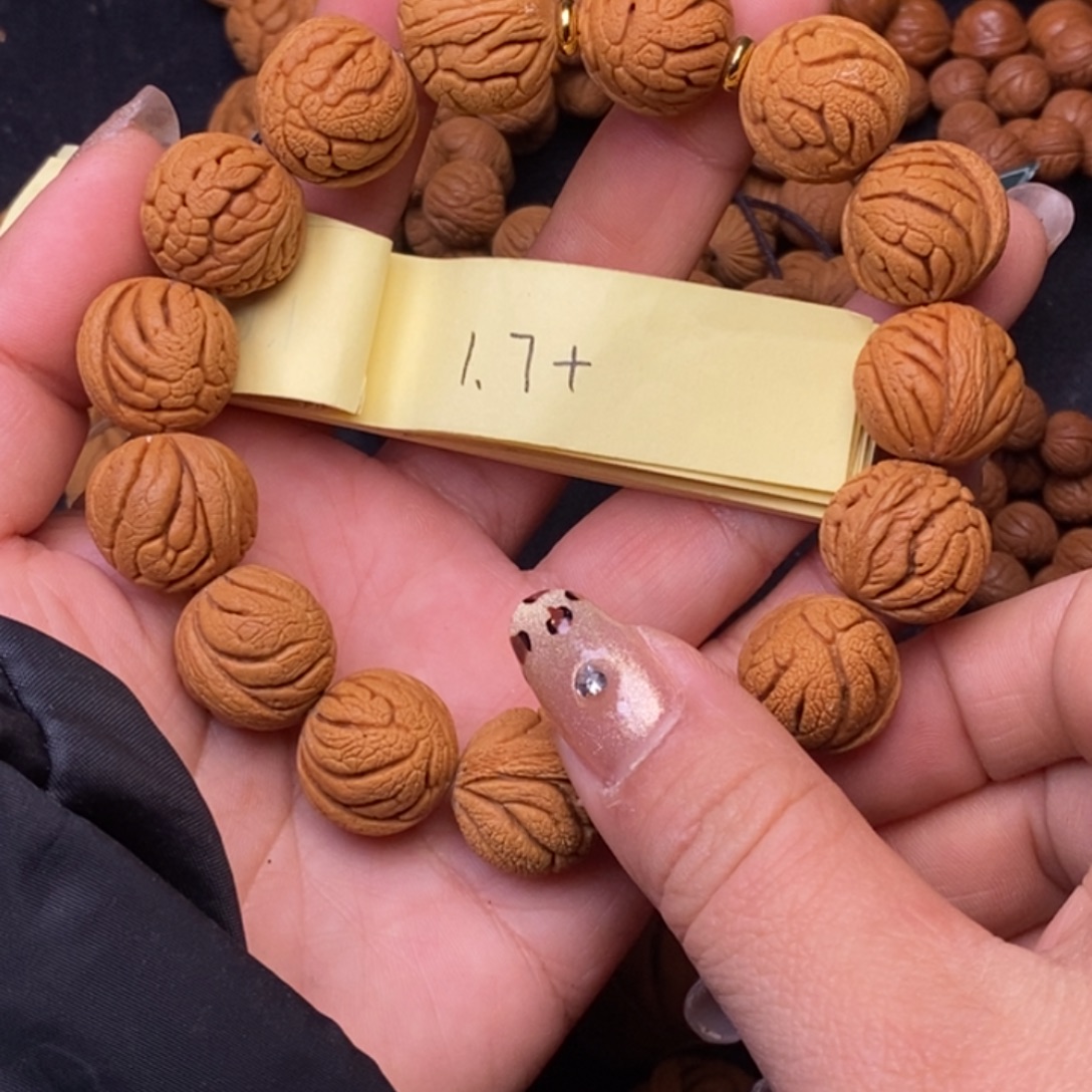 秦岭龙纹桃核15颗