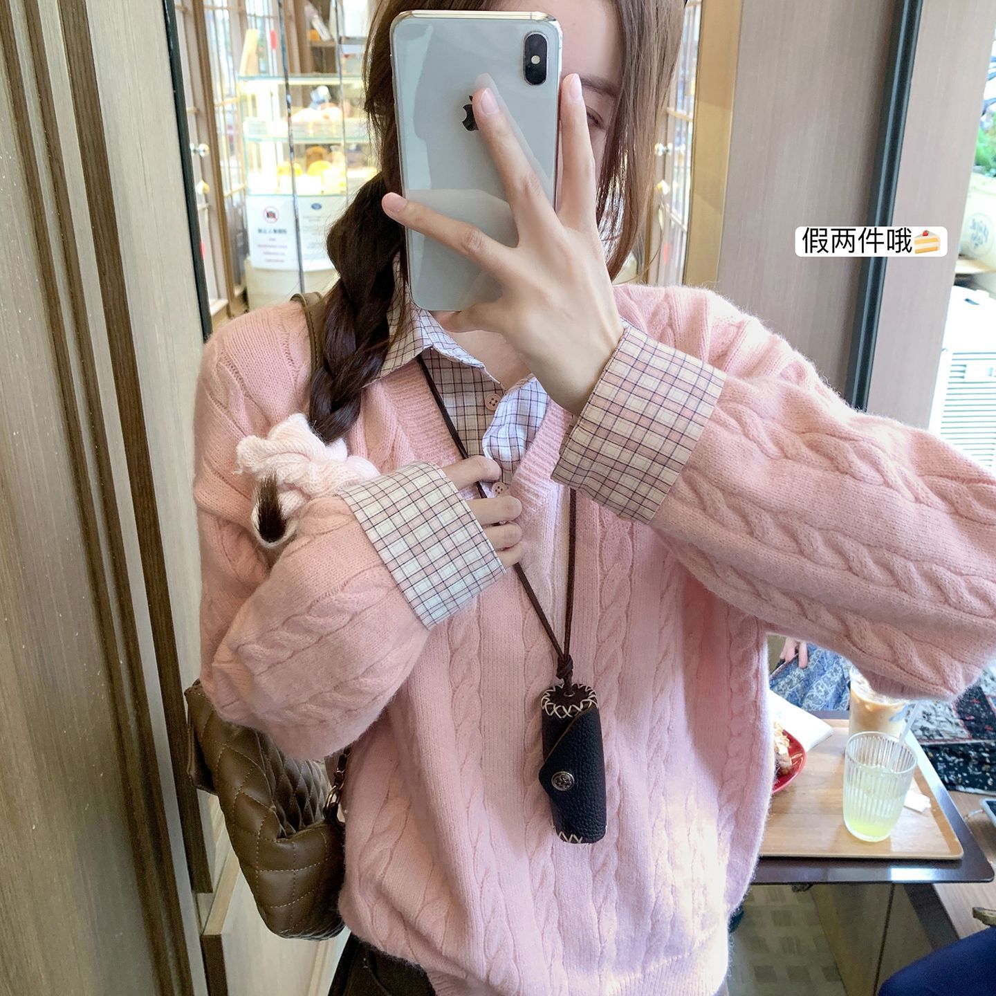 韩系假两件格子衬衫拼接设计感宽松长袖套头麻花毛衣加厚针织衫女