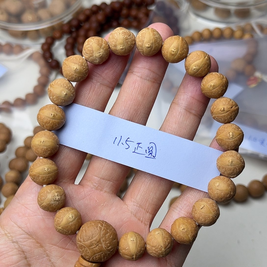 凤眼菩提手串精品正圆手串11.5尺寸