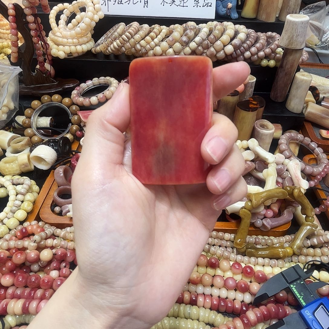 无事牌吊坠驼骨高油