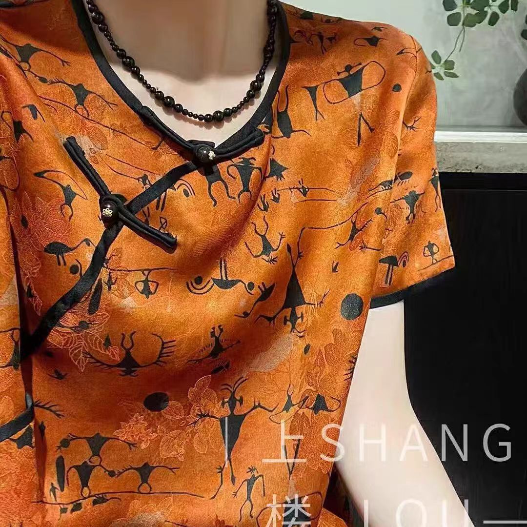 595瑕疵式袖袖拼色品牌撤柜微微瑕连衣裙