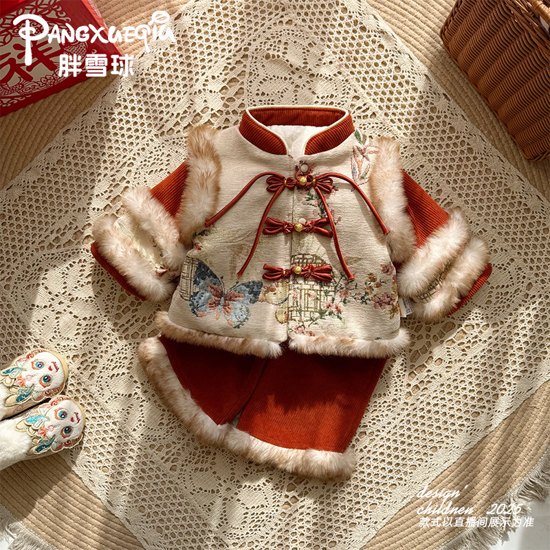 婴幼童新款刺绣厚款冬季加绒加厚款套装两件套汉服小童加绒中国风