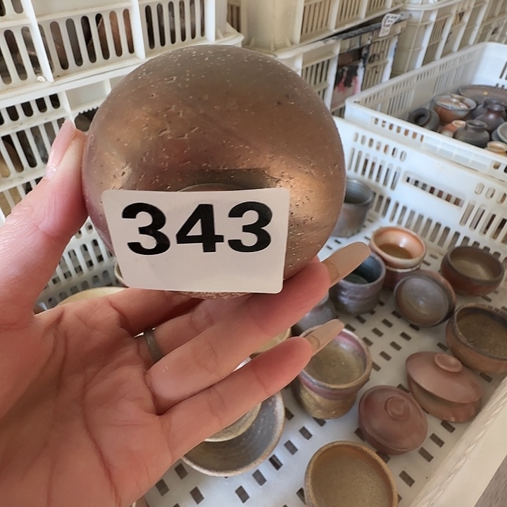 柴烧福利新品多多