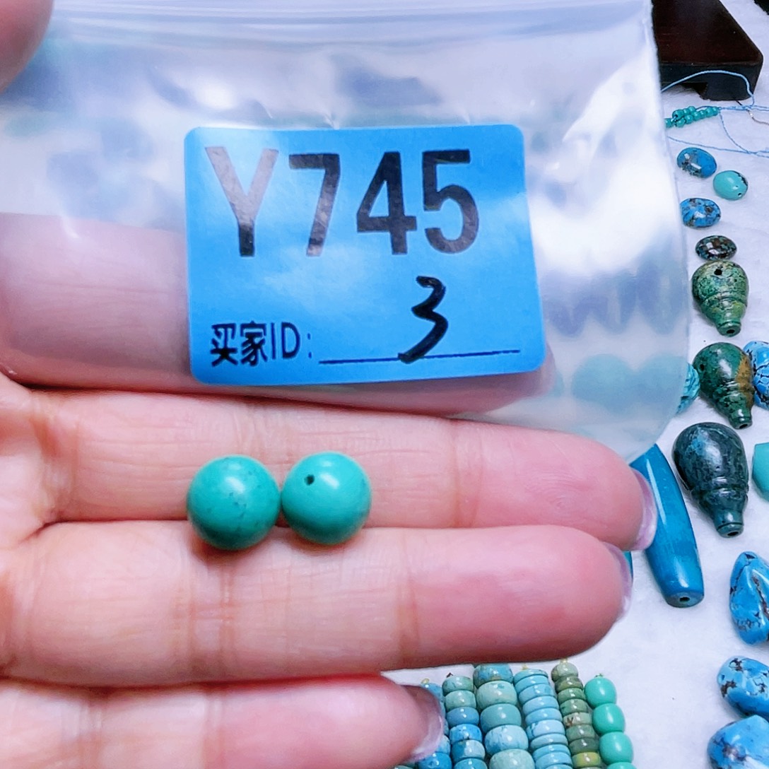 空竹粉丝专享十堰特色散珠