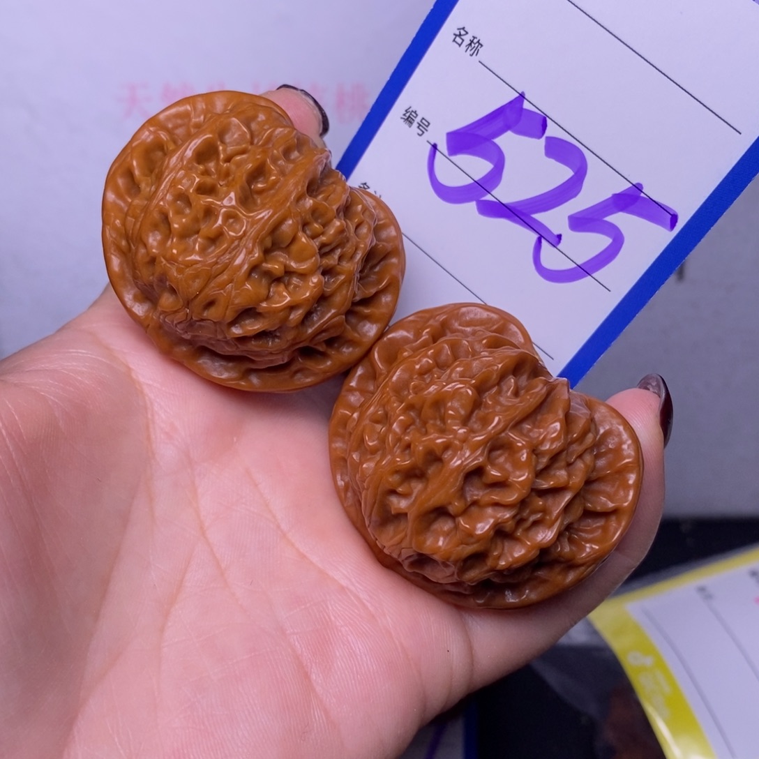 把件文玩核桃525/43.5宫灯