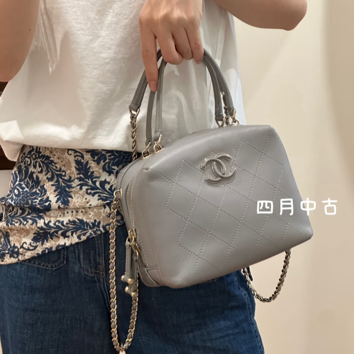 95新 Chanel/香奈儿 灰色小牛2way医生包 51377