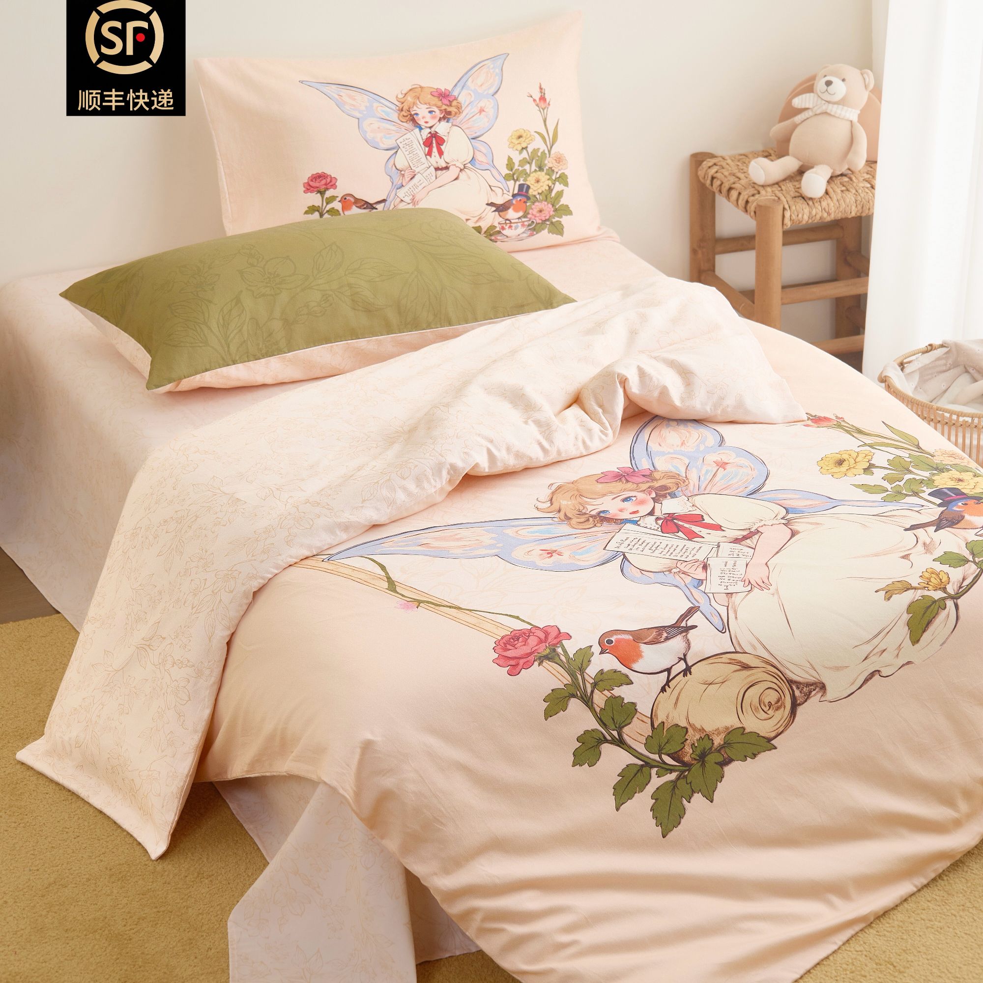 梦屿童境60S全棉a类卡通磨毛亲肤保暖床品四件套儿童女孩少女套件