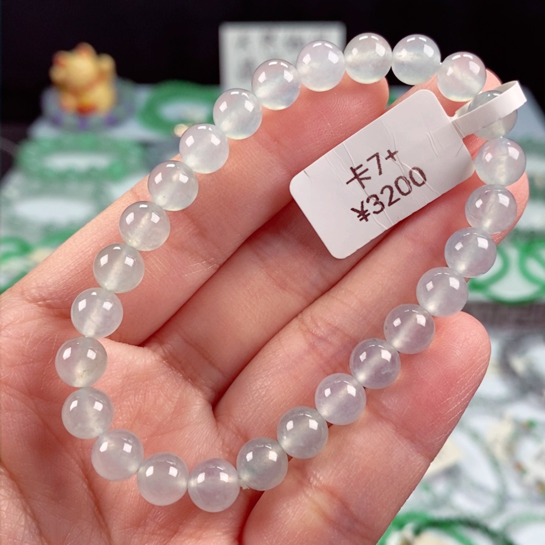 未镶嵌手链翡翠卡7.2