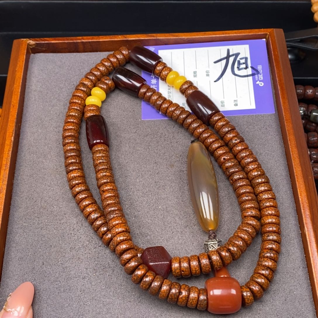 星月菩提吊坠博*涵星月
