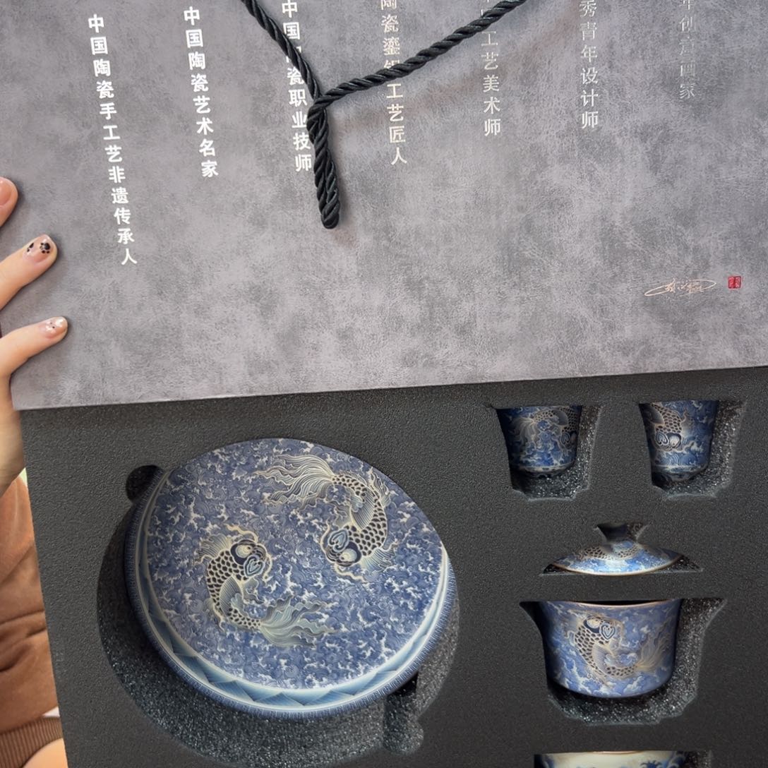 陶瓷健健康康平平安安