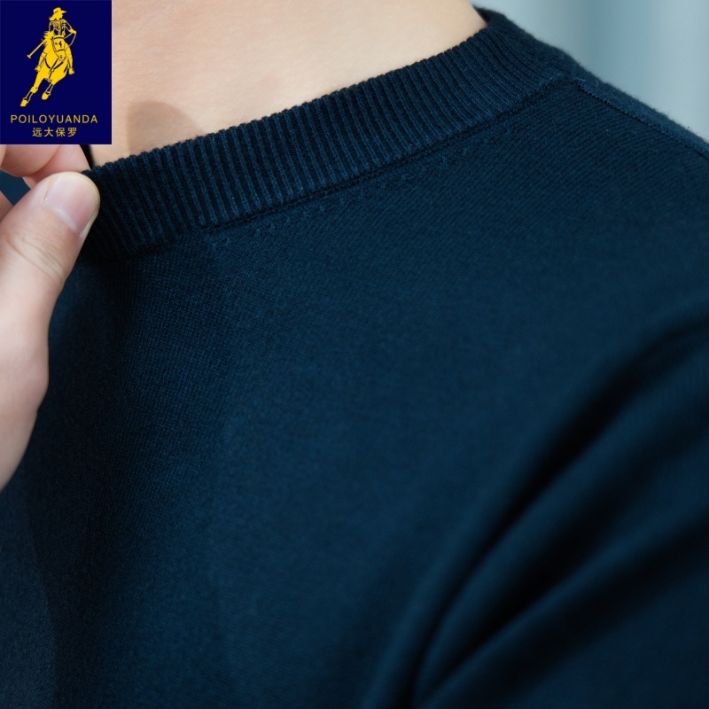 圆领针织羊毛衫男士加绒毛衣男装内搭保暖抗寒新款加厚冬季7801