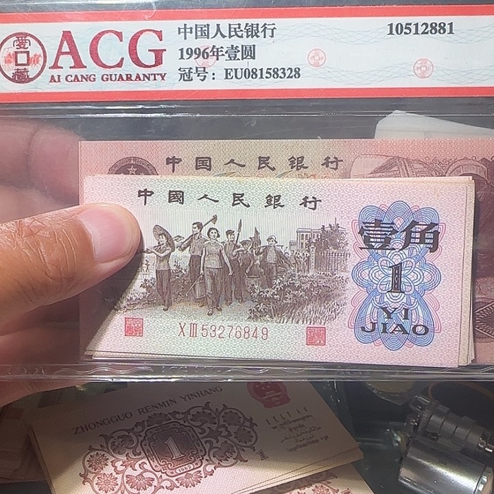 4100000000000000000000