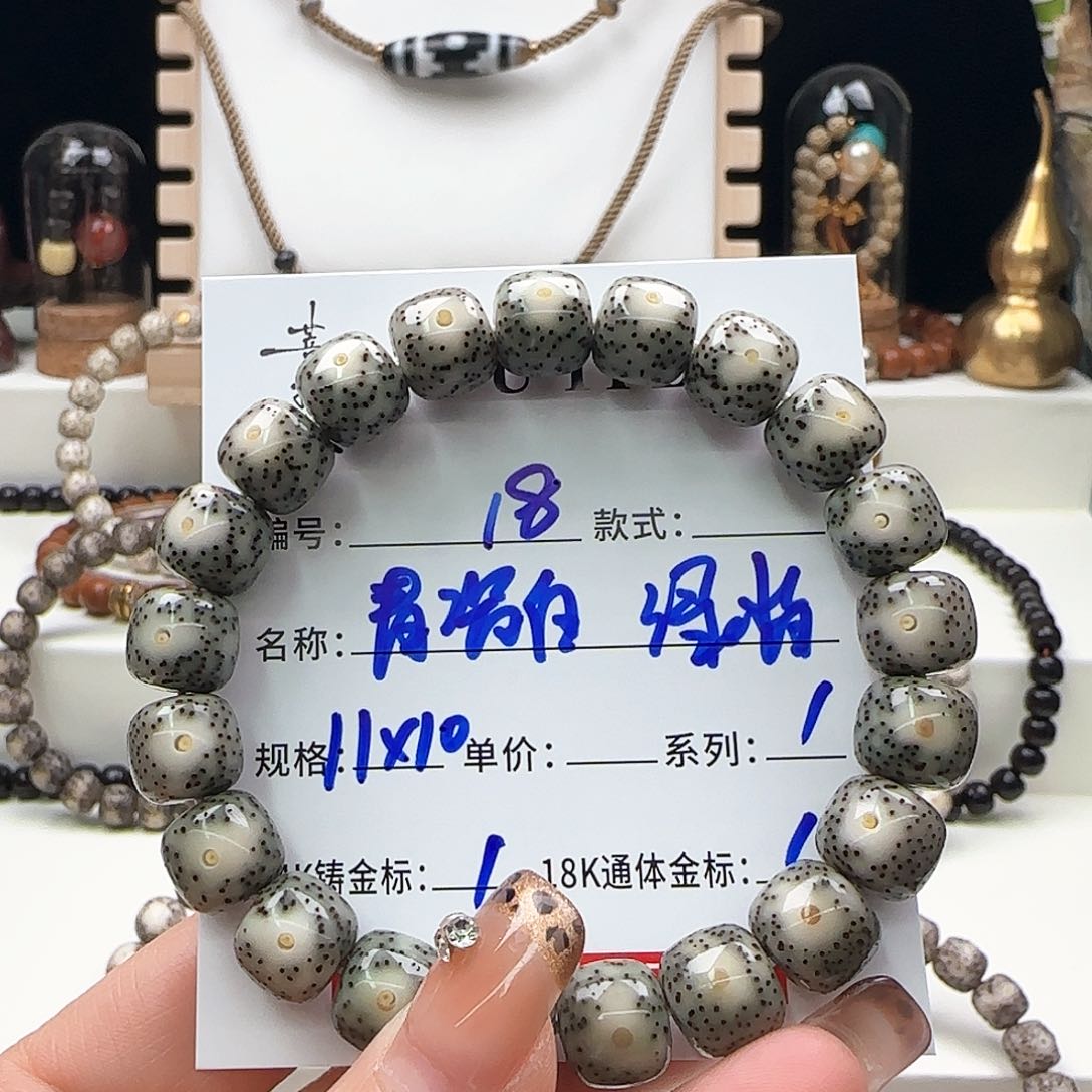 星月菩提手串星月