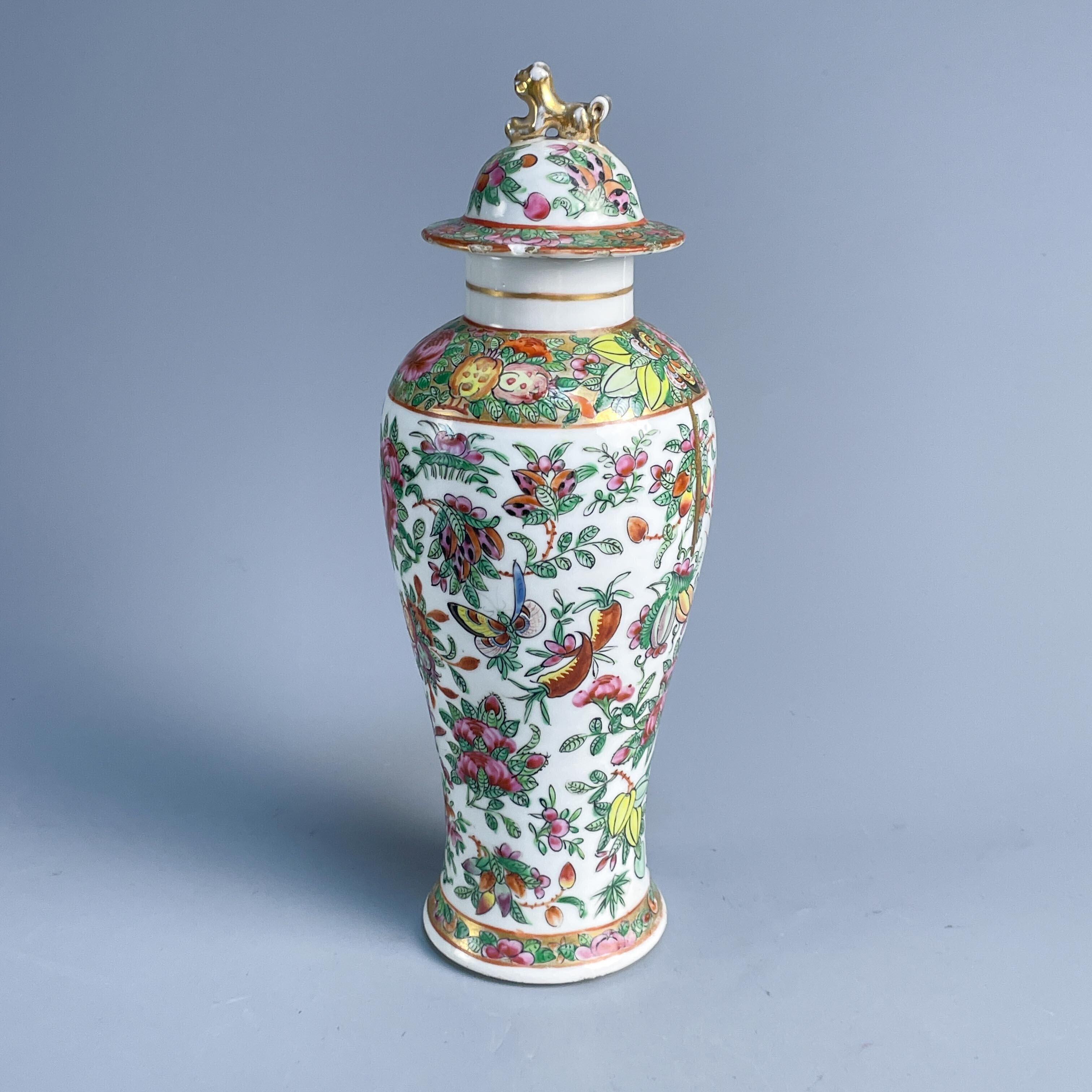 清光绪广彩花鸟纹盖瓶1-M25HO001D76-02
