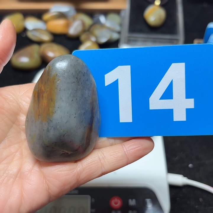 和田玉（糖玉）未镶嵌挂件