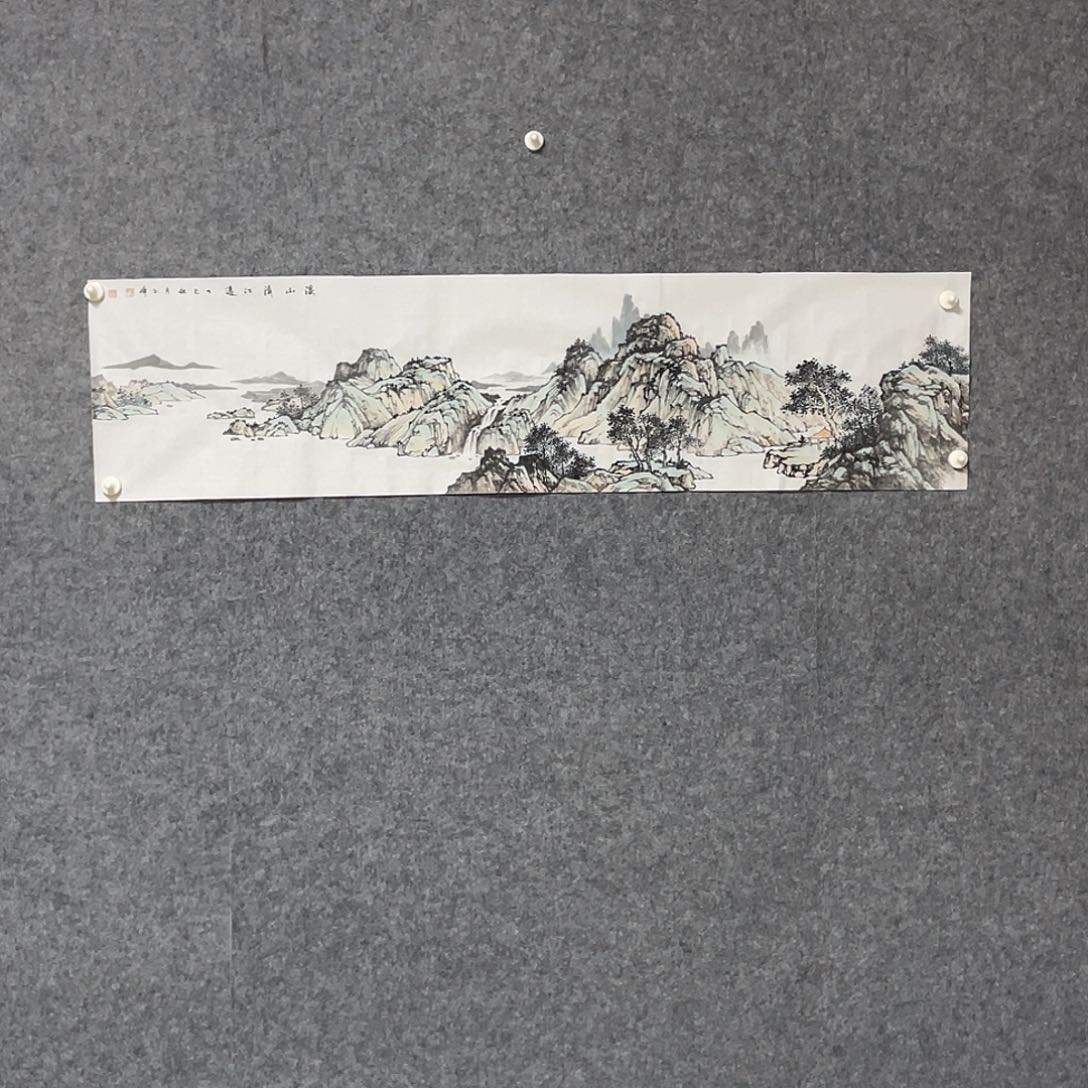 国画四尺对开画芯 捡漏