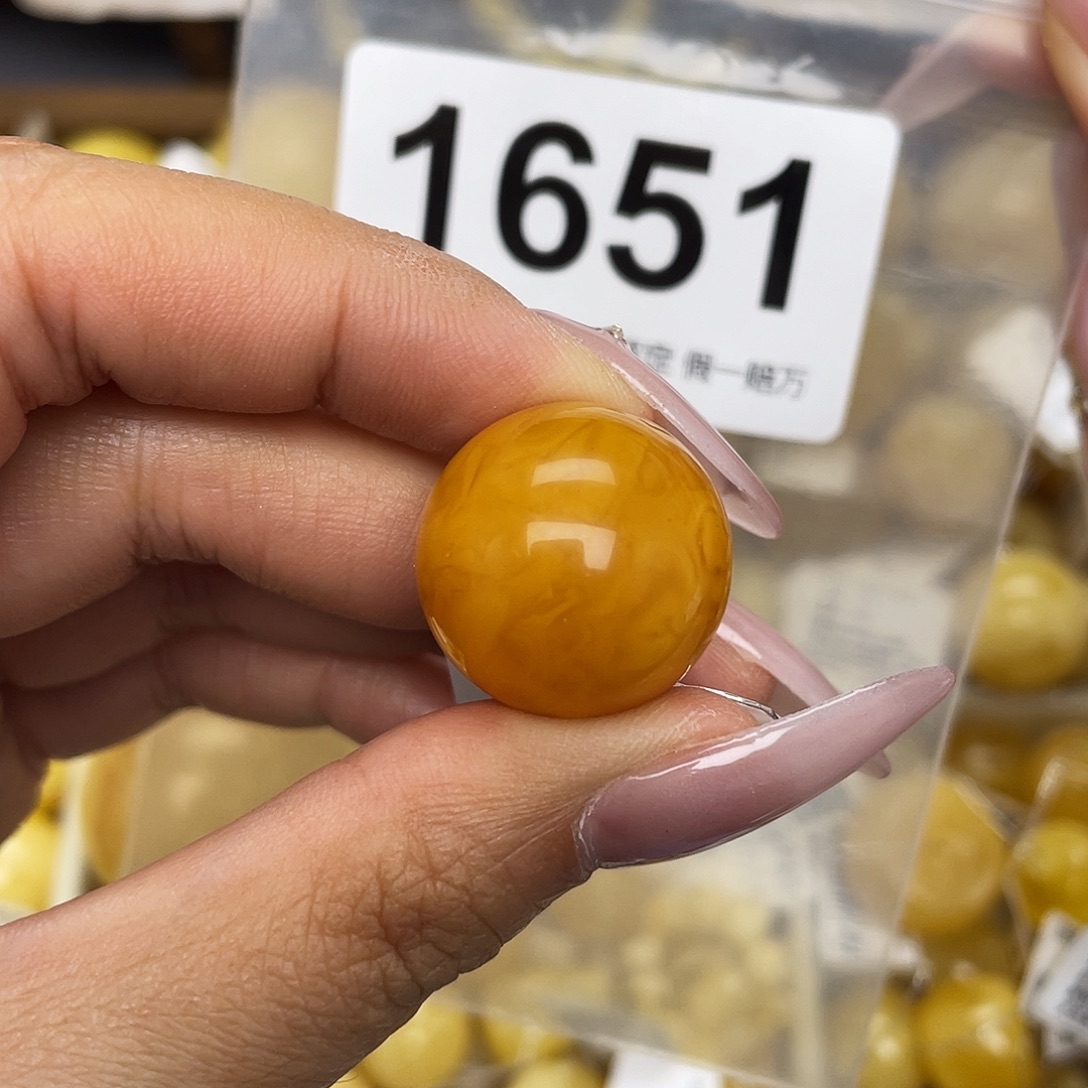 蜜蜡未镶嵌珠宝奇石20