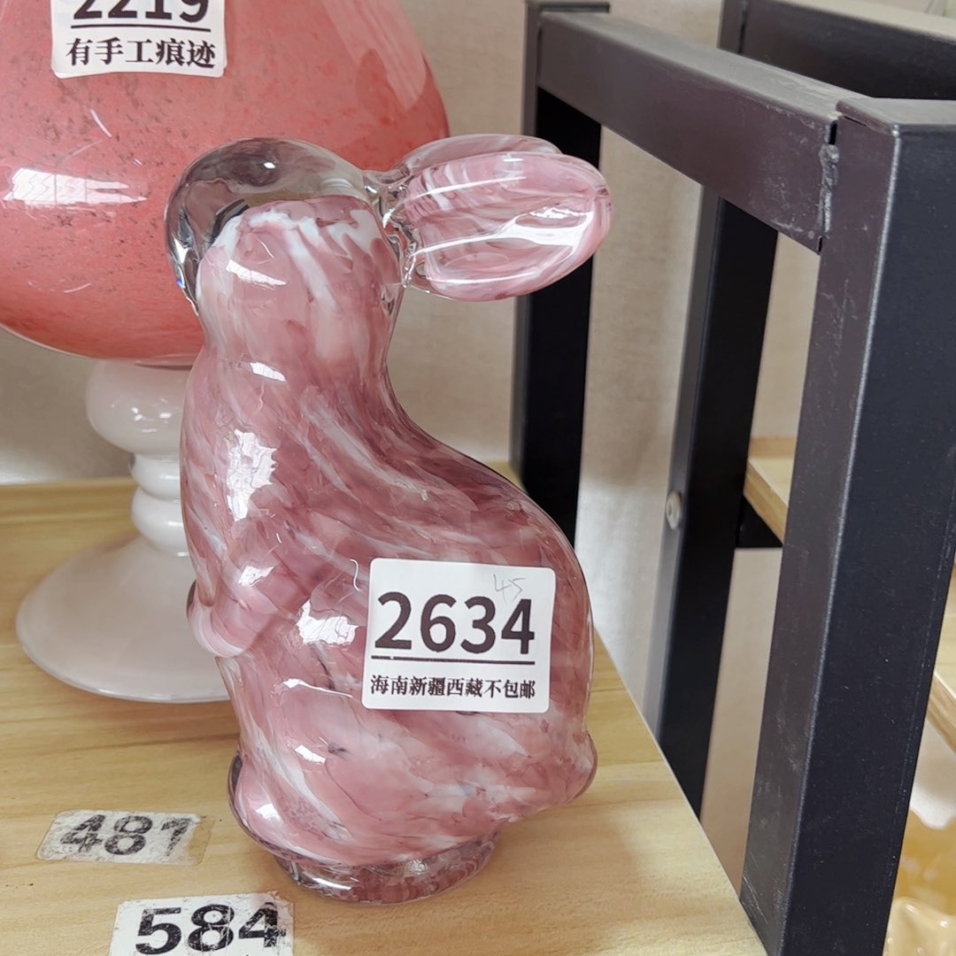 琉璃2634 花瓶摆件