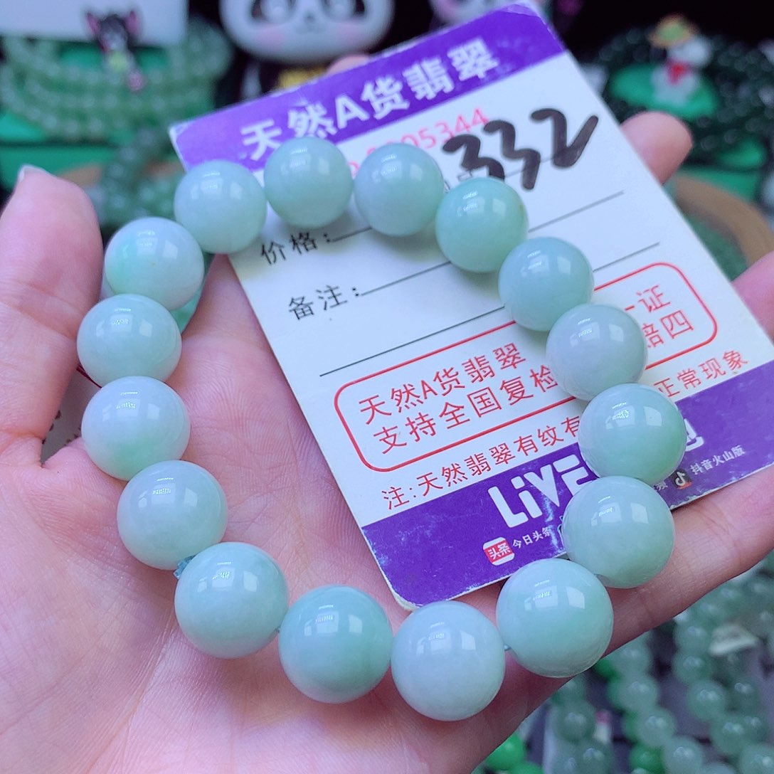 毛衣链未镶嵌翡翠13.3