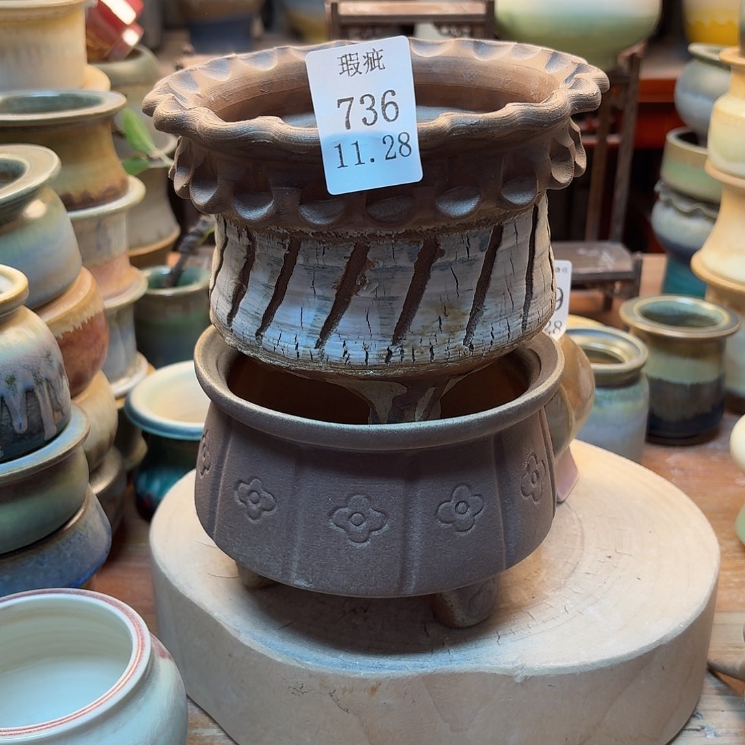 Y***磊瓷片景德镇陶瓷手工制作