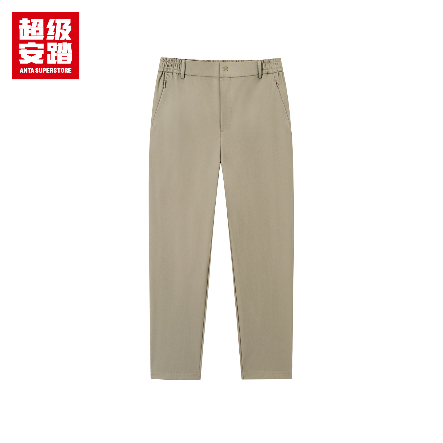 超级安踏自在裤运动裤女士秋季新款流光风简约通勤休闲运动长裤子