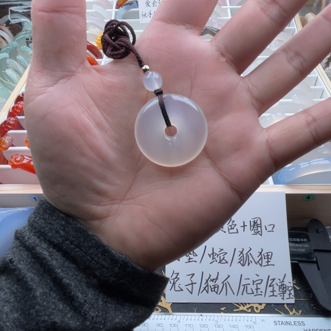 玛瑙/玉髓手镯未镶嵌