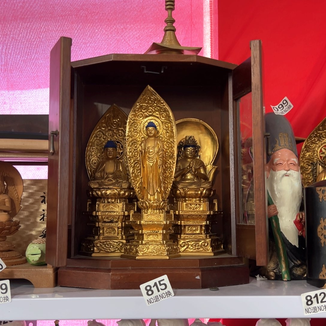 99999日本回流茶道具周边