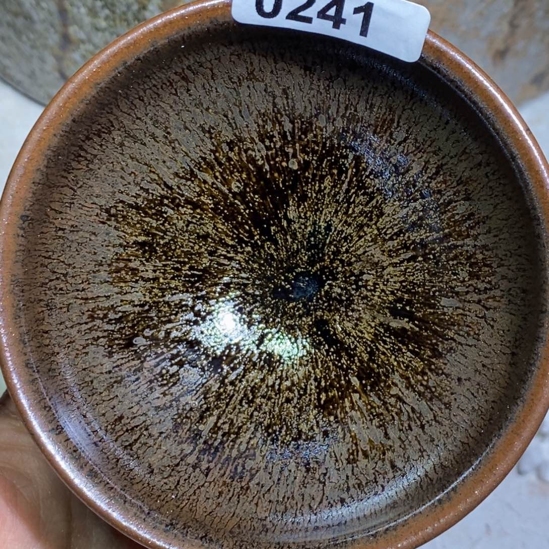 茶盏三溪窑第33窑开窑241