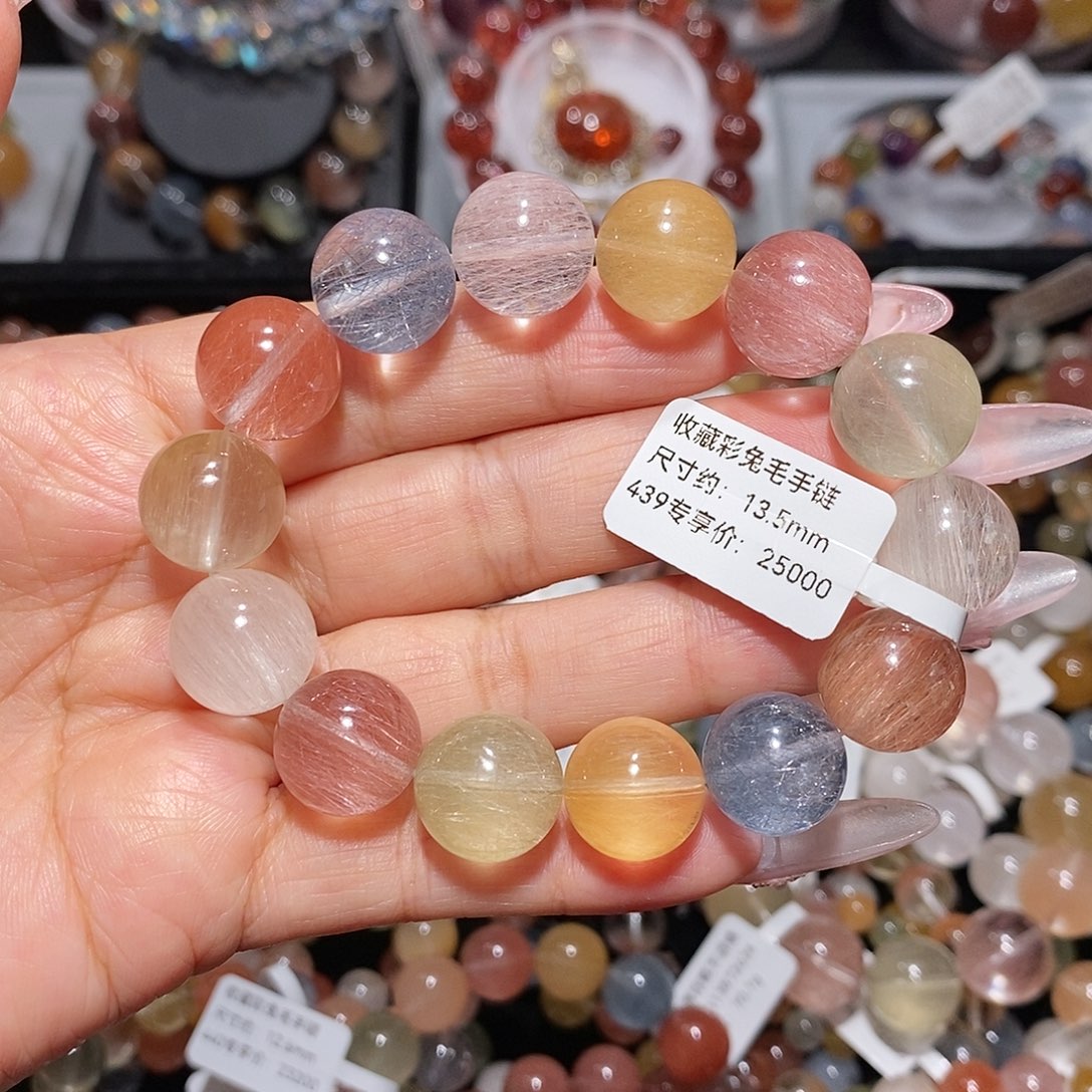未镶嵌水晶手链钢丝彩兔毛