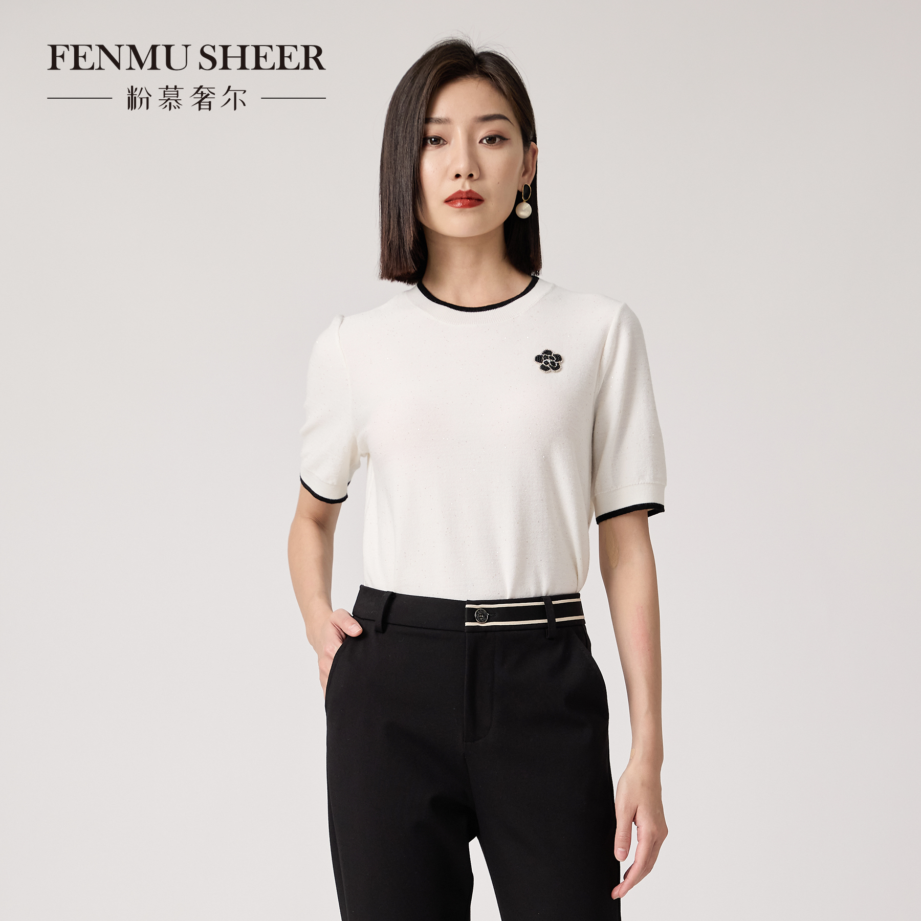 粉慕奢尔『星河小香』羊毛撞色圆领山茶花针织T恤W2265