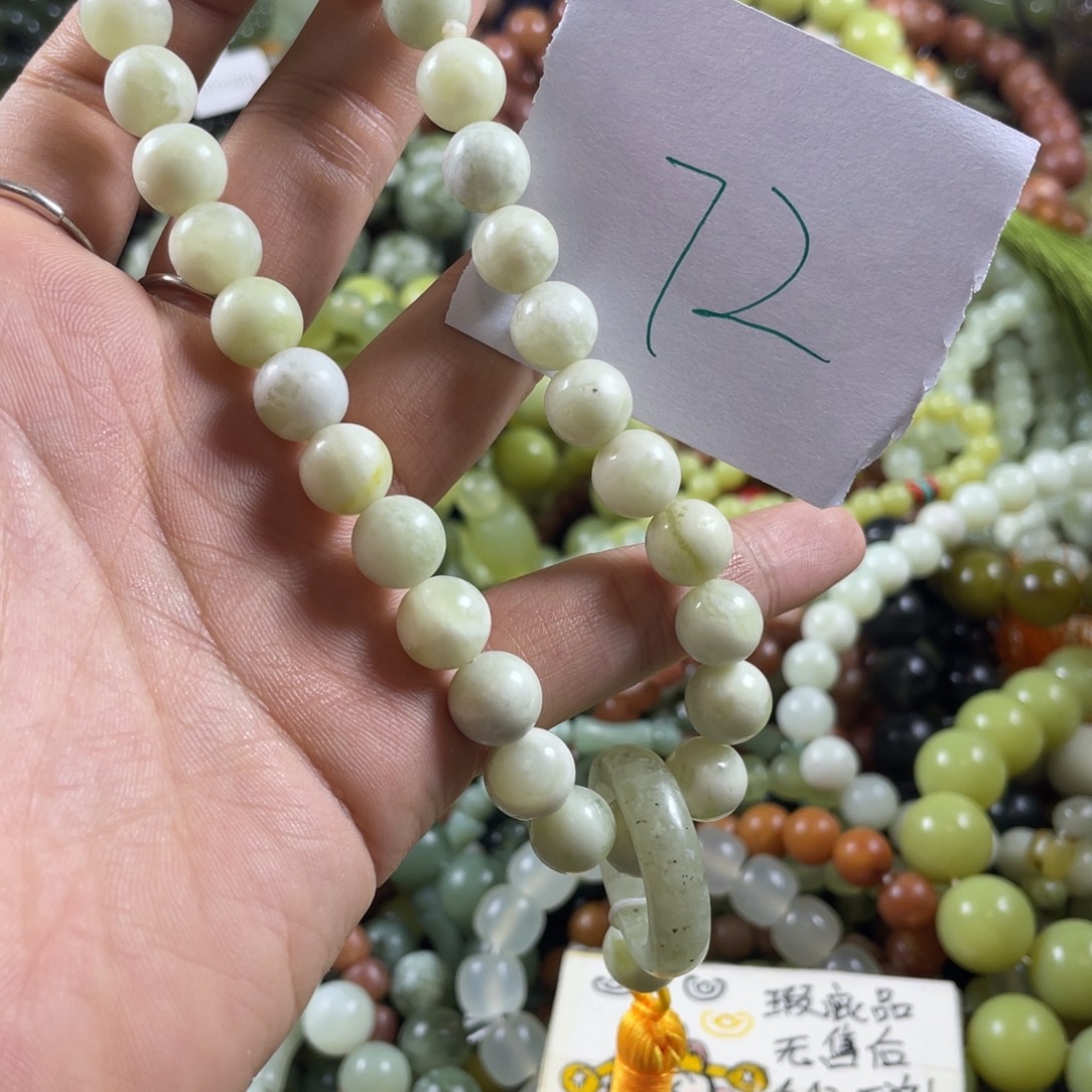 未镶嵌蛇纹石玉手链