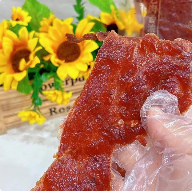 馋厨日记原切猪肉脯（原味）250g*2