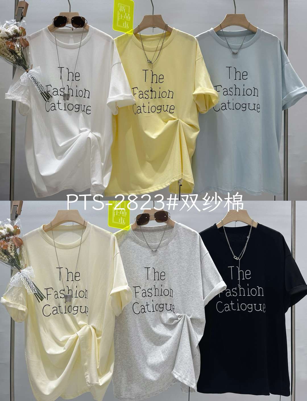 刺绣字母印花油画风短袖通勤T恤休闲流浪丹宁风