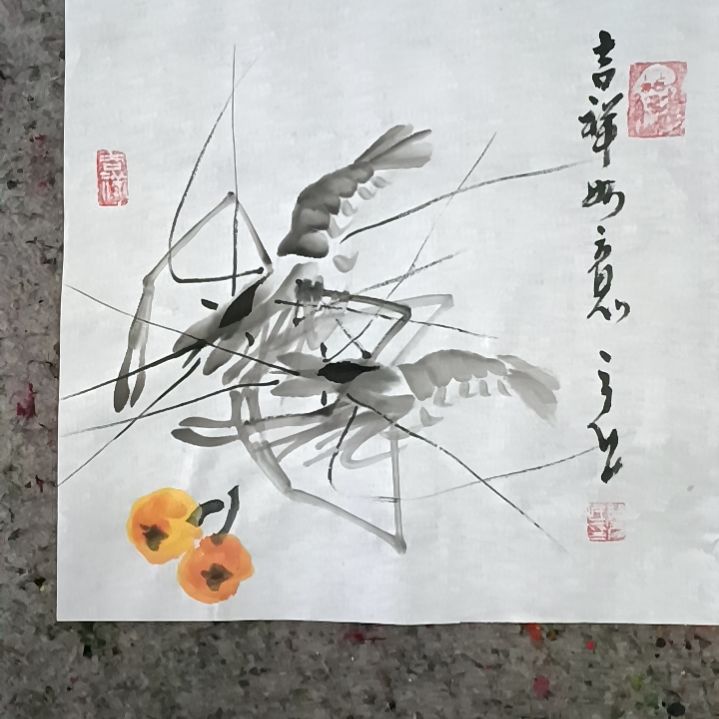 国画吉祥如意吉祥如意