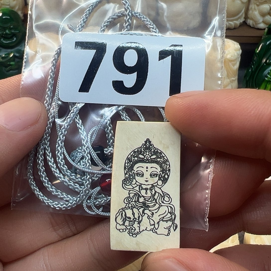 手串/手链/手镯猛犸象牙