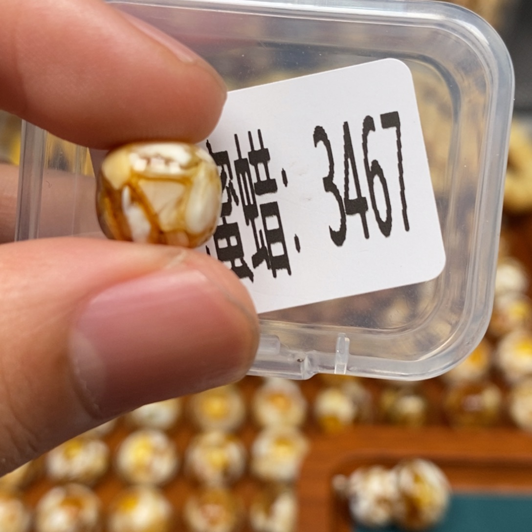 蜜蜡未镶嵌珠宝奇石3467