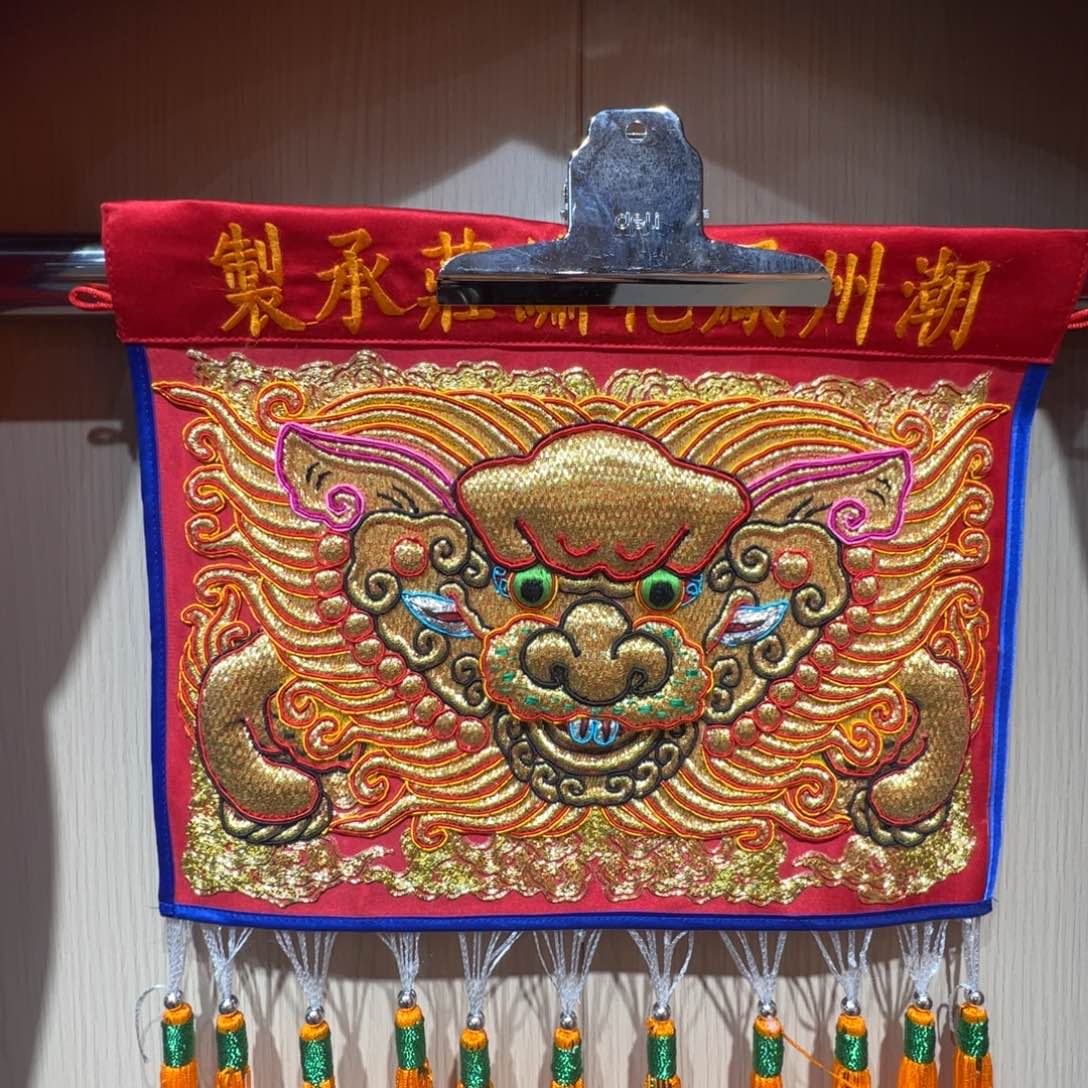 十字绣真*德鼓围纯手工狮子