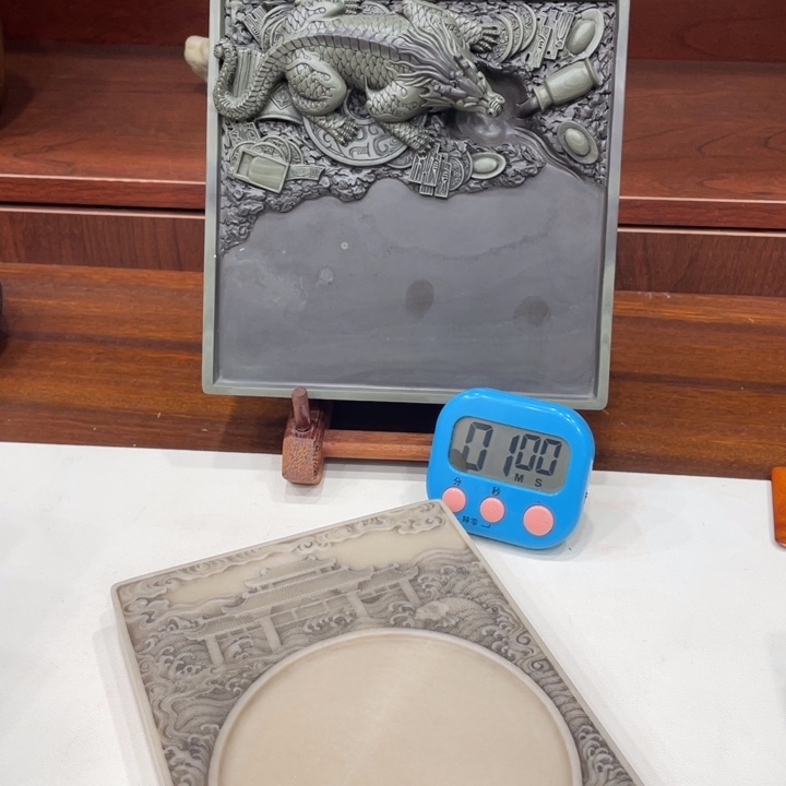 双***心砚台砚台砚台砚台砚台砚台