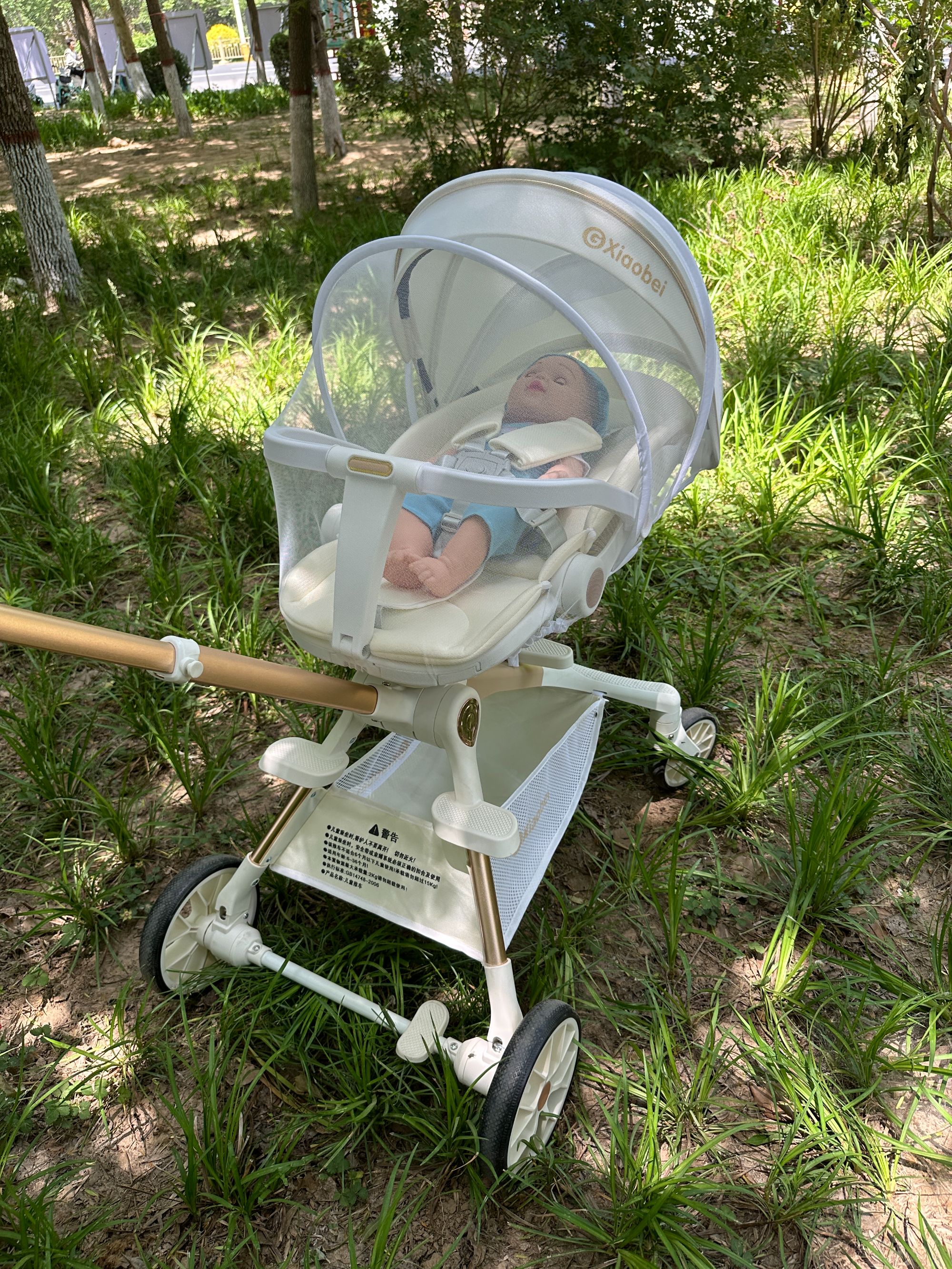 溜娃神器专用蚊帐