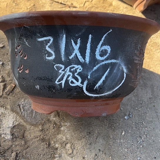 全***哥紫砂工艺厂……紫砂工艺厂……