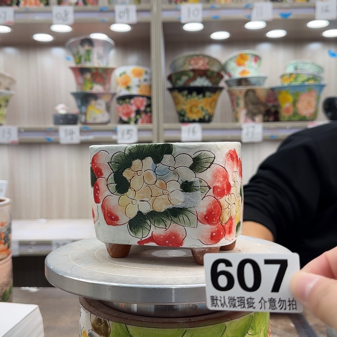 瑕疵瑕疵瑕疵瑕疵607