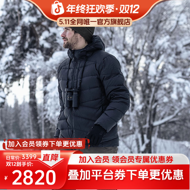 【阿卡迪亚外套】5.11男士冬季户外徒步登山连帽羽绒保暖外套 48364