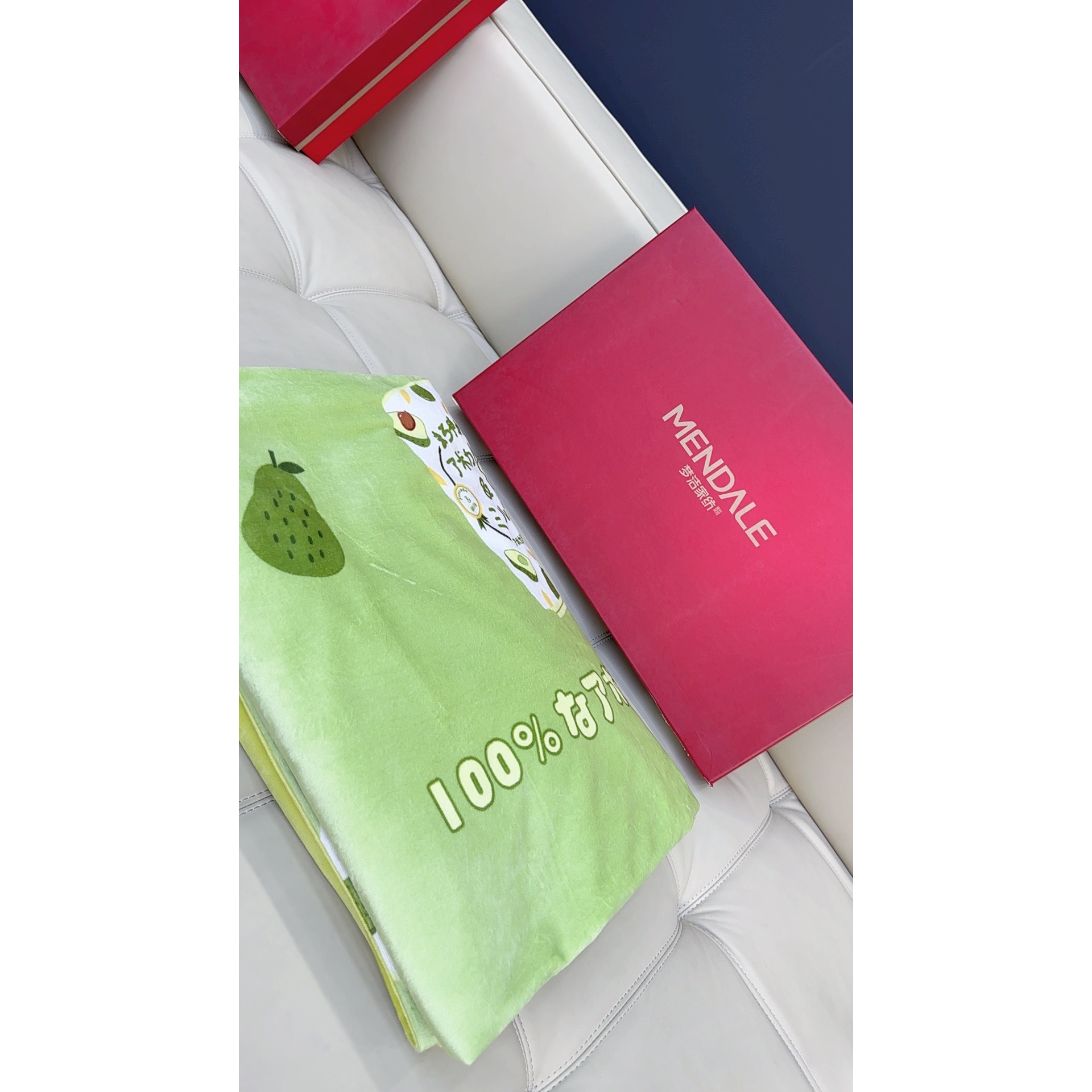 品牌原单梦家纺-法兰绒印花【三件套—1.5m*2m】——果果派对——9193