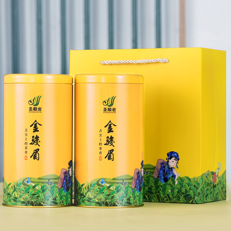圣顺岩金骏眉武夷新茶浓香罐装自饮高品质罐装