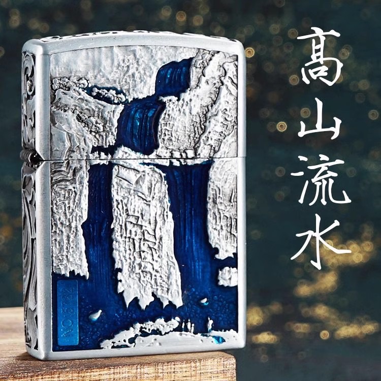 ZORRO【ZK37-2高山流水本色】高山流水银色打火机（需自行加油）-28
