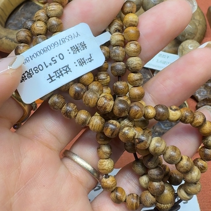 大叶紫檀（黑酸枝木类）