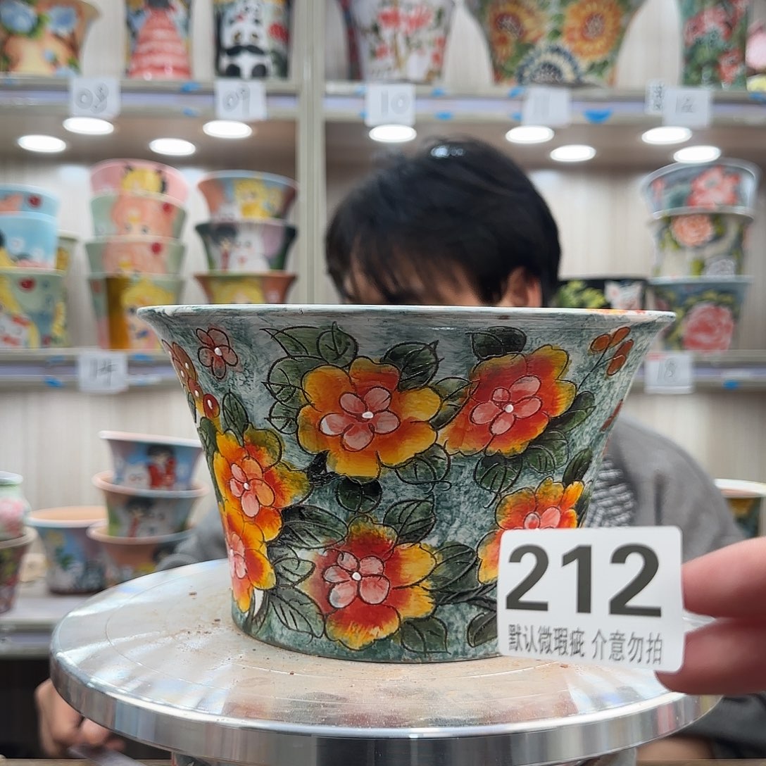 陶其他瑕疵瑕疵212